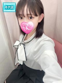 ツボミ