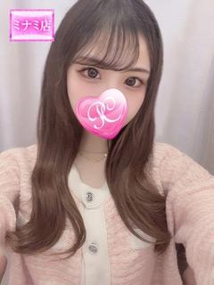 めろ