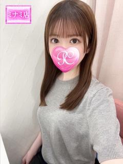 さやか