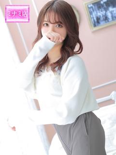 すあ