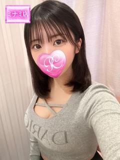 りあ