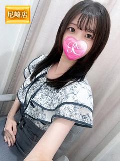 ゆず