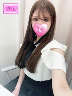りか