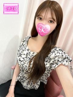 さやか