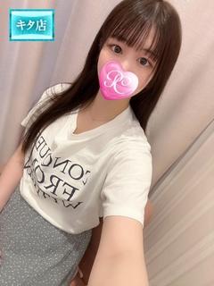 光【ヒカリ】