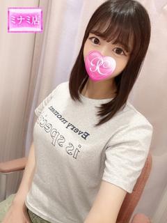 あやな