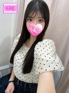やよい