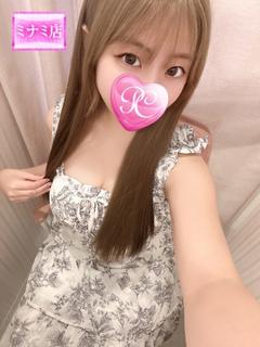 Moa【モア】