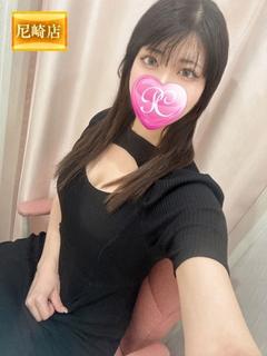 すい
