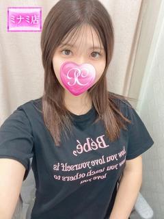 リオナ
