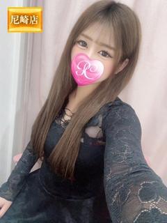 めぐ