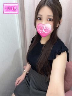 ちえみ