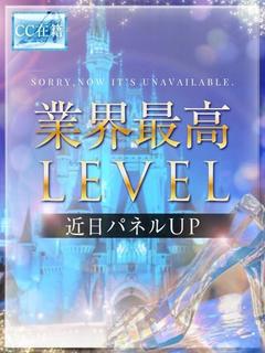 ★キラキラひかる【２代目】★