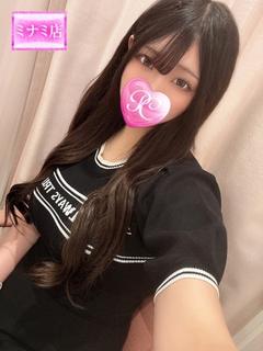 ゆめみ