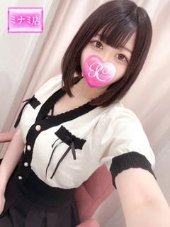 くるみ