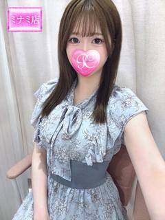 咲希【サキ】