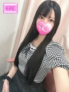 ほのか