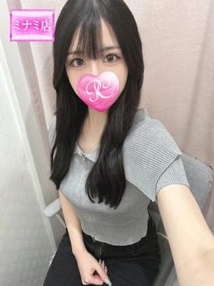 ソフィア