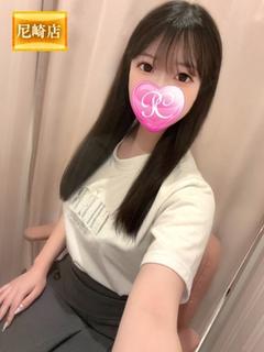 くみ