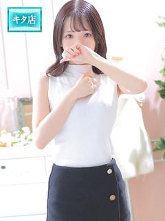 綺麗【キレイ】