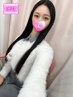 乙女【オトメ】