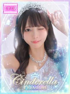 ☆Aqua【アクア】...