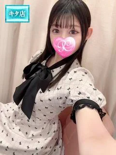 未来