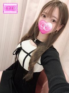 ハピネス