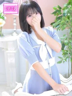 恋白