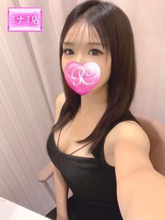 CREA【クレア】