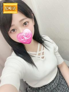 ゆずは