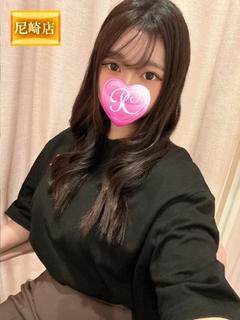 あんず