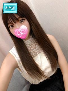 せな