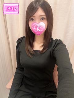 ゆづき