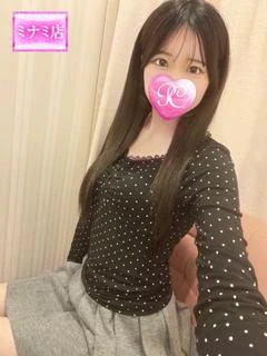 あやみ