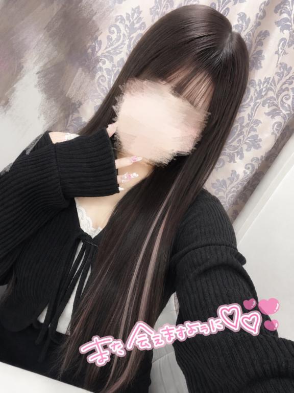 さく の 🎮次は指名で会いに来てね？💕🎮