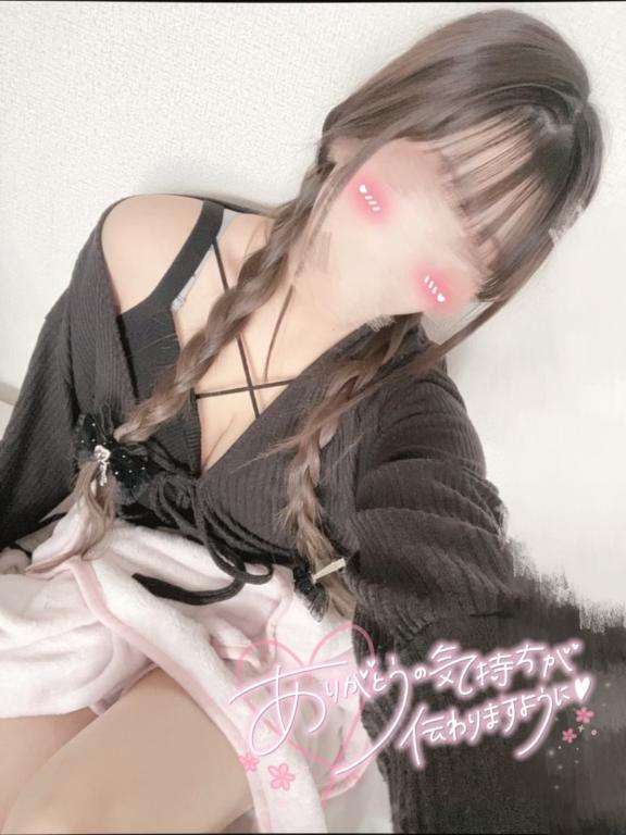 さく の 🎮Aさんへ💌🎮