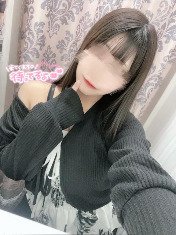 さく の 🎮一緒にいてくれないの？🥺🎮