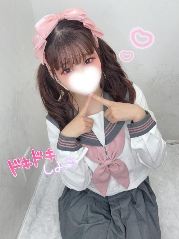ひめの の ひめの限定のえちえちな…🔞💗変態さん集合っ🙈照