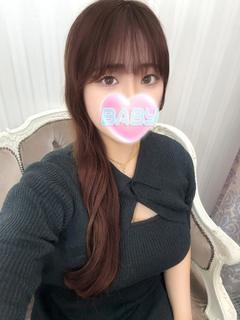 Merry【メリー】