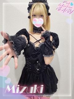 瑞稀【ミズキ】