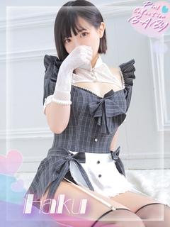 白愛【はく】
