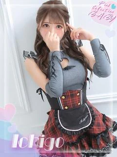 天使苺【いちご】