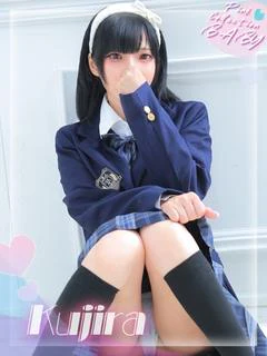 くじら