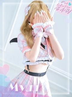 幻【みゅう】
