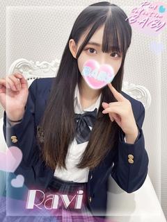 らび