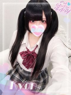 きょん