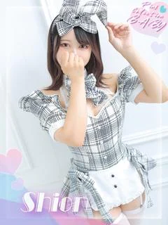 詩桜【しおん】