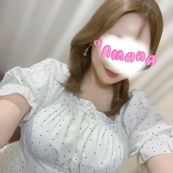 天愛【アマナ】 の [お題]from:オナニートさん