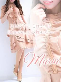 茉莉愛